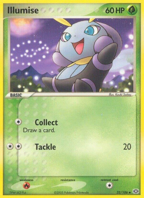 32-illumise