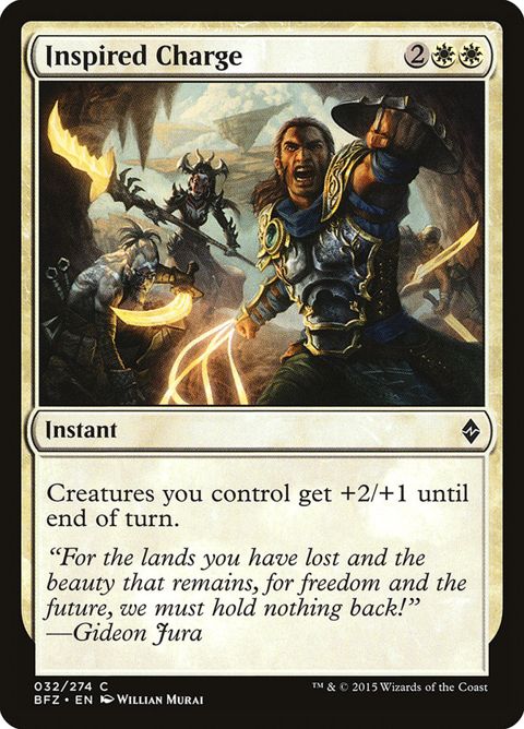 32-inspiredcharge