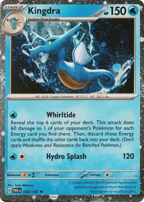 32-kingdra-cosmosholo