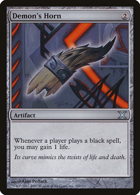 320-demonshorn