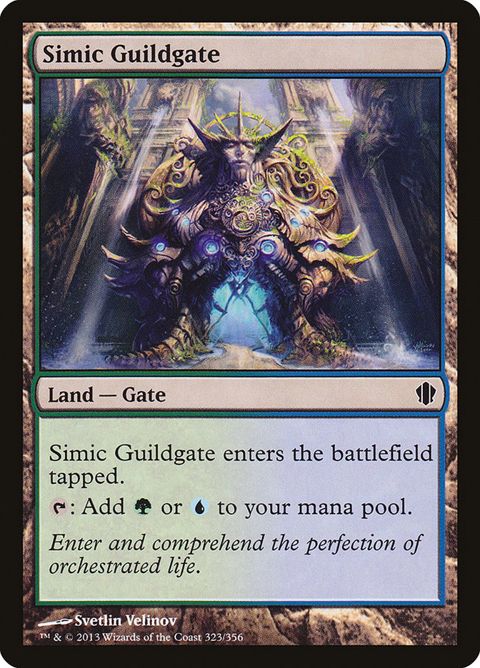 323-simicguildgate