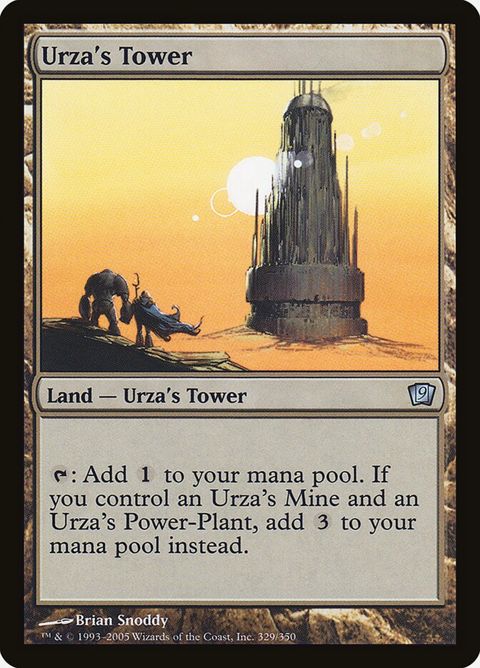 329★-urzastower