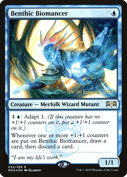 32s-benthicbiomancer