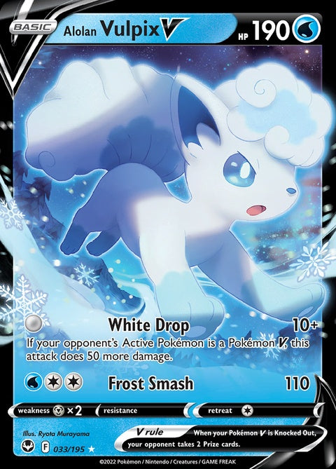 33-alolanvulpixv