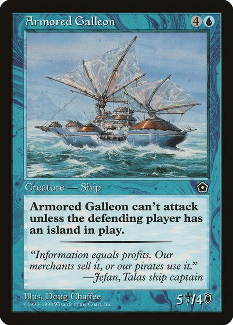 33-armoredgalleon