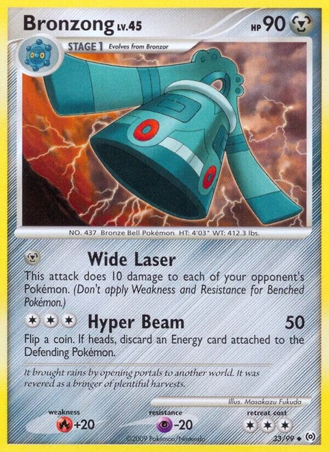 33-bronzong