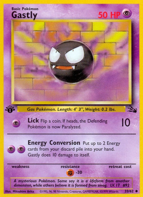 33-gastly