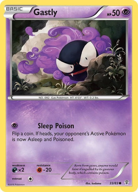 33-gastly