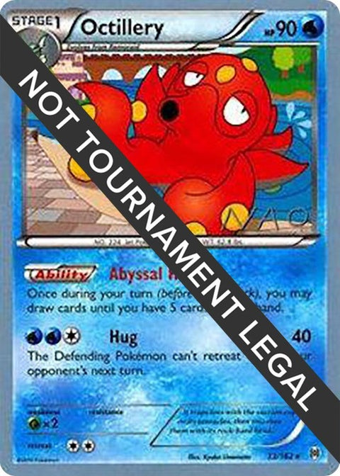 33-octillery-naohitoinoue