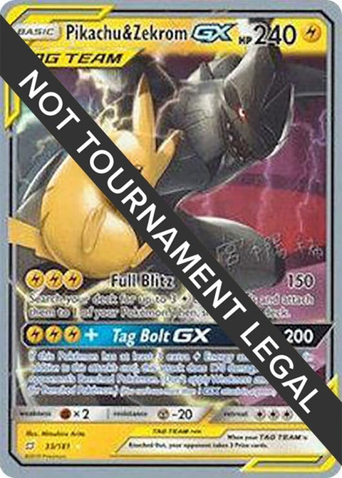 33-pikachuzekromgx-harukimiyamoto