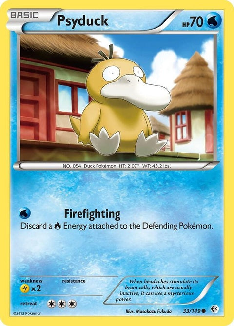 33-psyduck