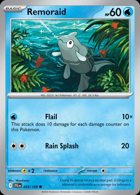 33-remoraid