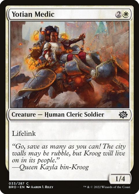33-yotianmedic