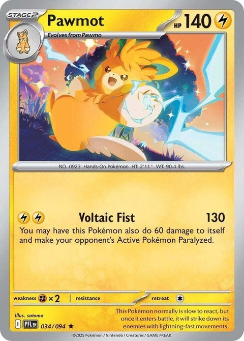 34-pawmot