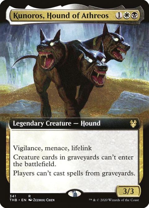 341-kunoroshoundofathreos