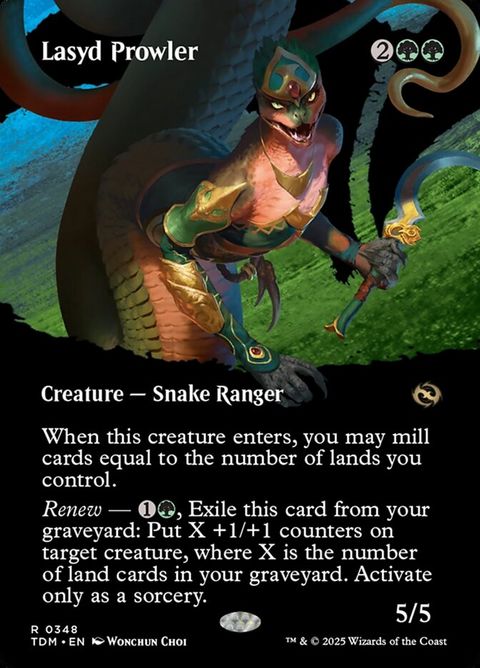 348-lasydprowler
