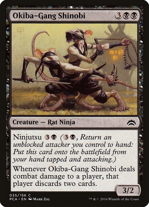 35-okibagangshinobi
