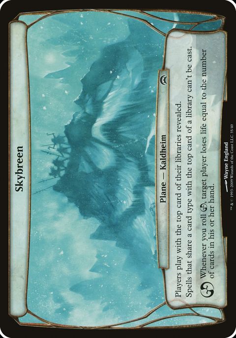35-skybreen