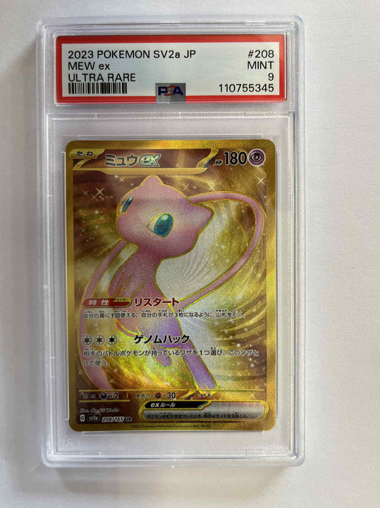 Mew ex SV2a208 Japanese PSA-9