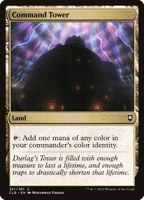 351-commandtower