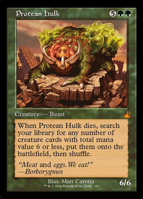353-proteanhulk
