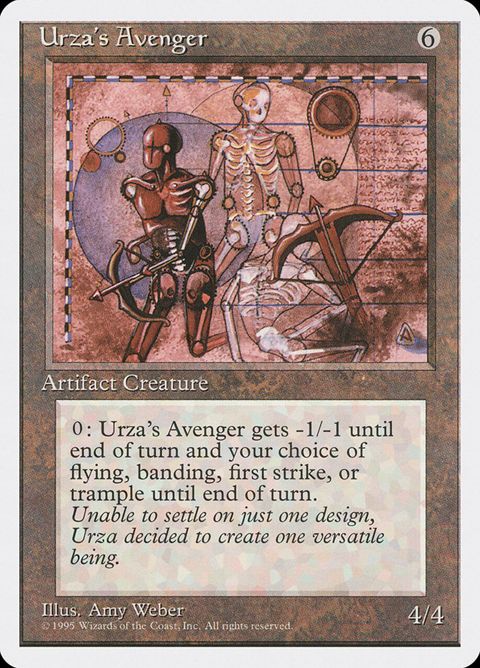 355-urzasavenger