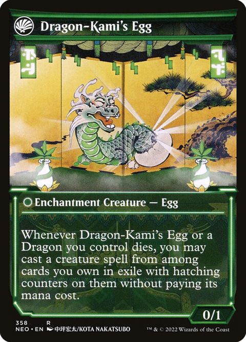358-thedragonkamireborndragonkamisegg