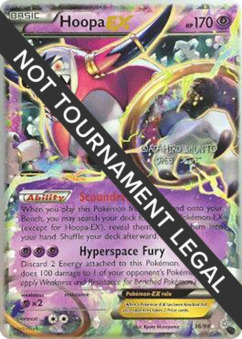 36-hoopaex-shuntosadahiro