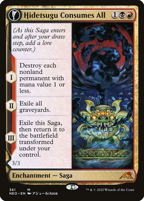 361-hidetsuguconsumesallvesseloftheallconsuming