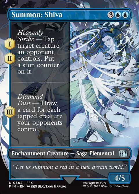 362-summonshiva