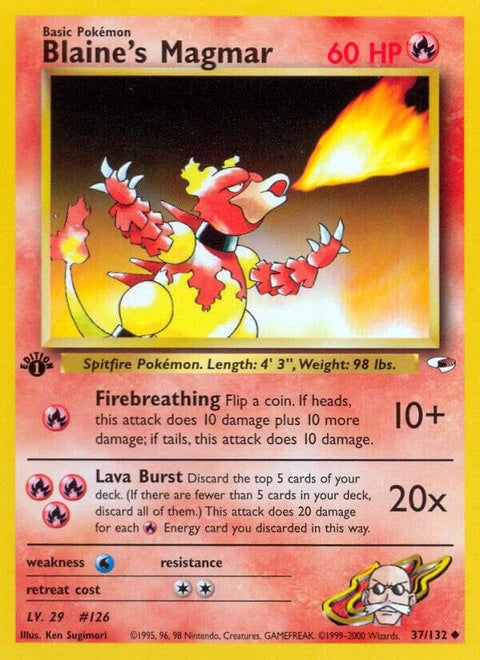 37-blainesmagmar