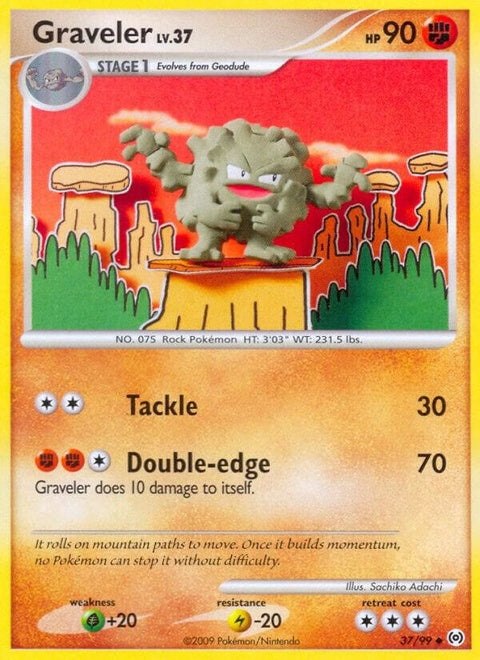 37-graveler