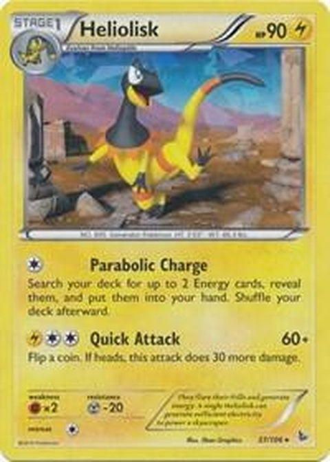 37-heliolisk-xyflashfire