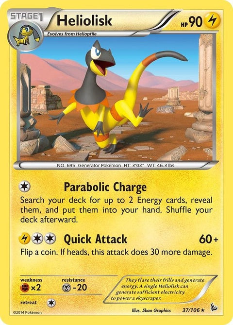 37-heliolisk