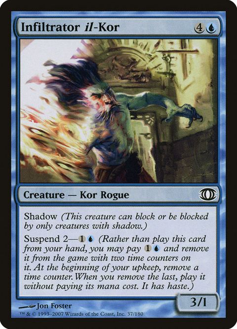 37-infiltratorilkor