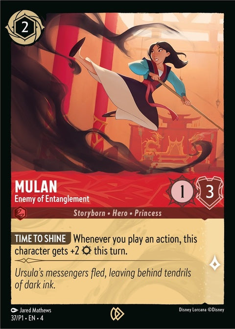 37-mulan-enemyofentanglement