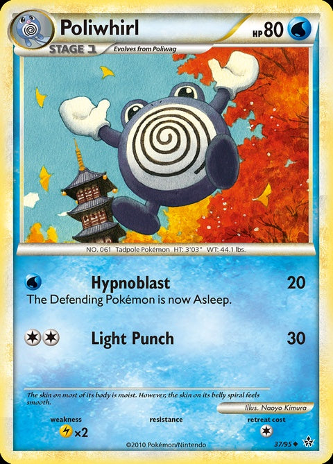 37-poliwhirl