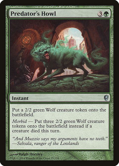37-predatorshowl