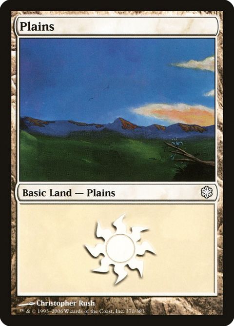 370-plains