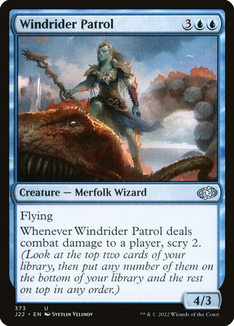 373-windriderpatrol