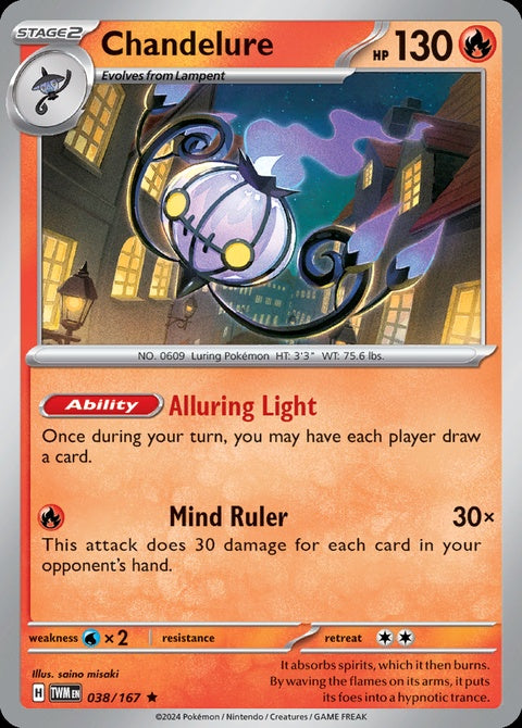 38-chandelure