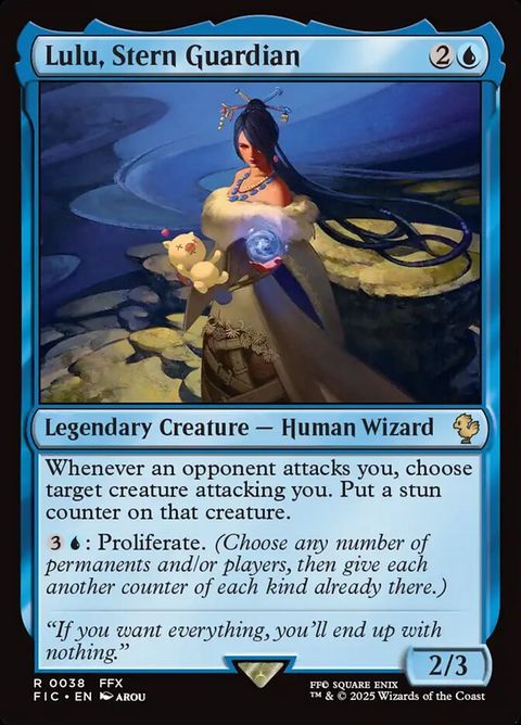 38-lulusternguardian