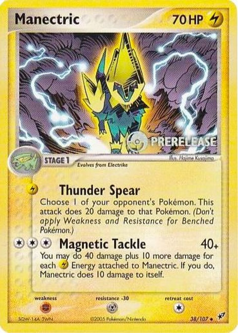 38-manectric-prerelease