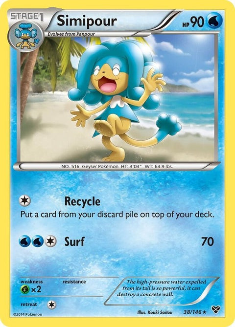38-simipour