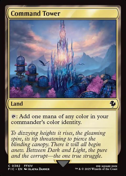 382-commandtower
