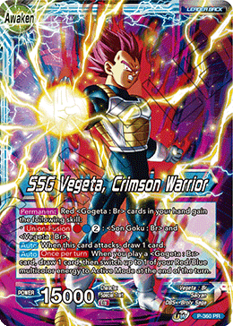 Vegeta // SSG Vegeta, Crimson Warrior (P-360) [Promotion Cards]