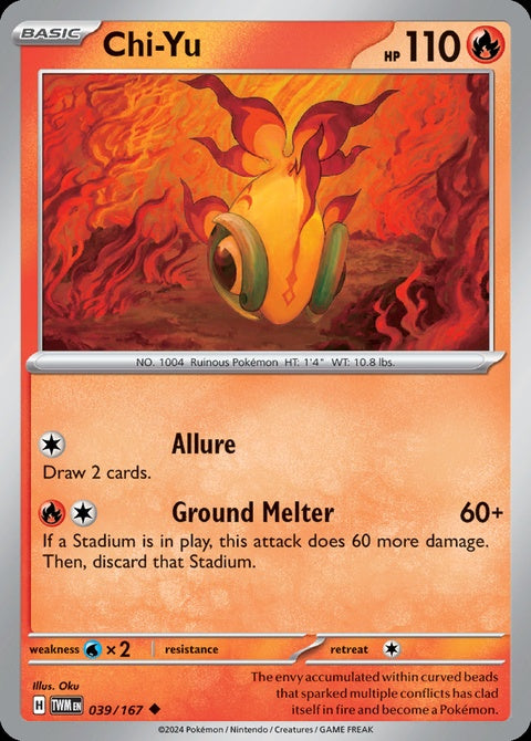 39-chiyu