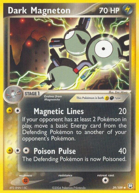 39-darkmagneton