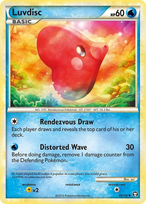 39-luvdisc