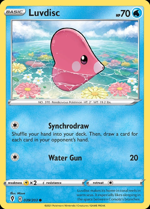 39-luvdisc